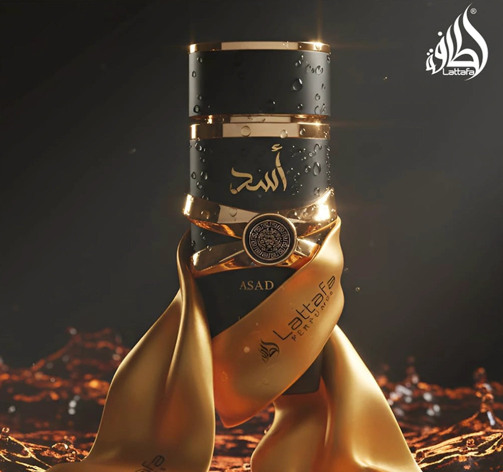 Asad (Eau de Parfum) by Lattafa Perfumes.